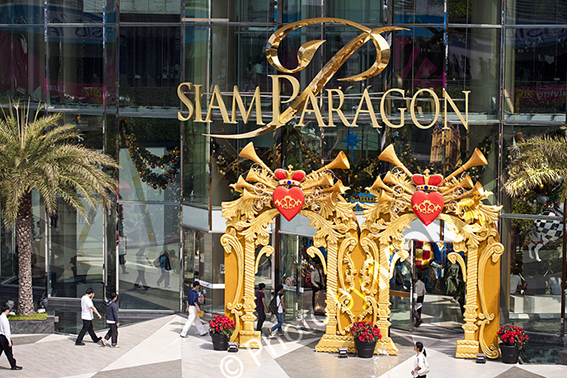 dab72-siam-paragon001