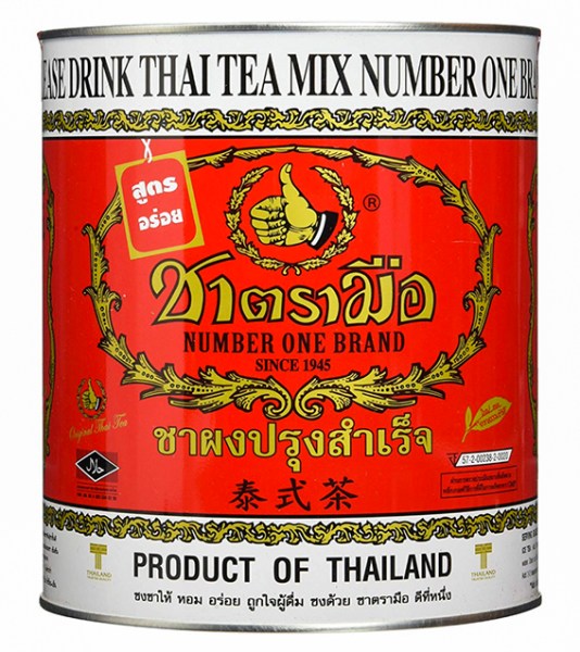 ThaiTeaMix